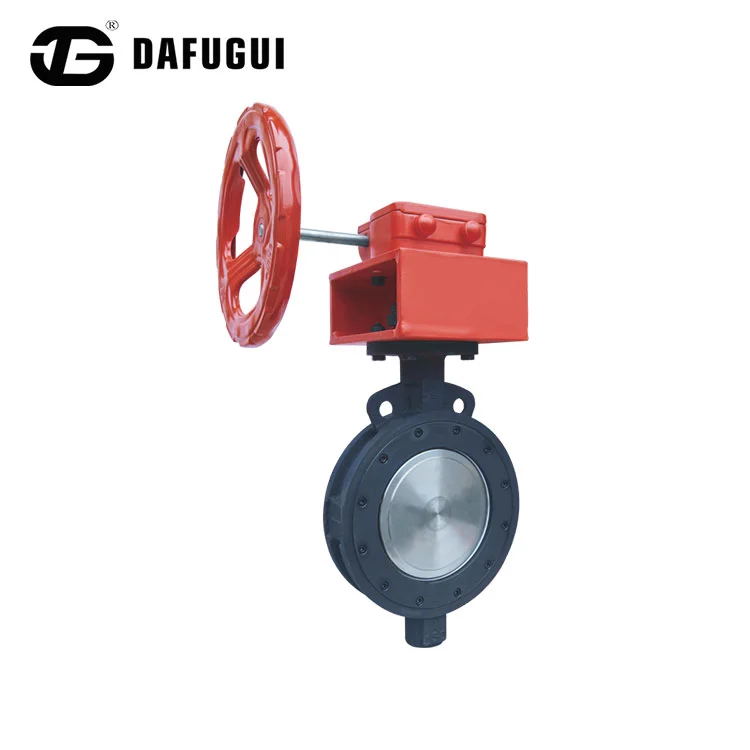 High Performance Butterfly Valve