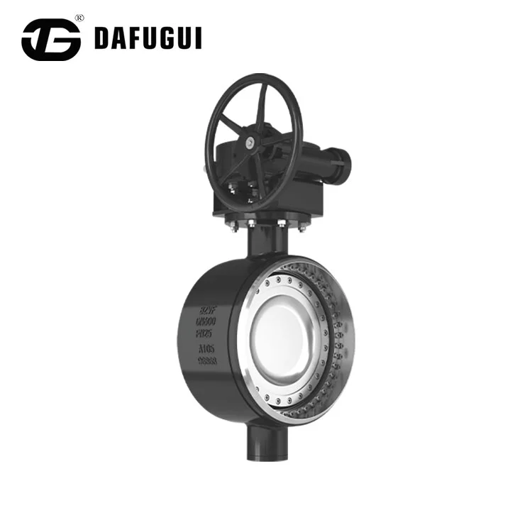 Metal Hard Seal Butterfly Valve
